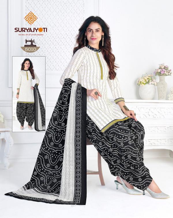 Suryajyoti Trendy Patiyala Vol 5 Regular Wear Dress Materail